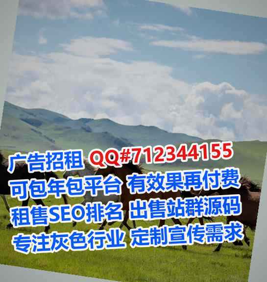 龙岗卵妹文化传媒事务所